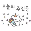 댕스투유 이미지