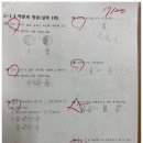 해정시스템 이미지