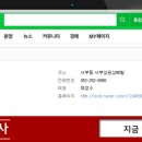 현대명덕1차아파트 이미지