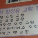 근모터스 이미지