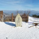 트래킹 장소변경(남한산성-검단산) 이미지