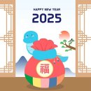 새록새록키즈룸 이미지