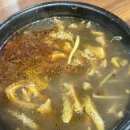 유알살롱 이미지