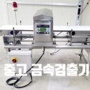 선경전문정비 이미지