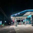 (주)기분좋은주유소 이미지