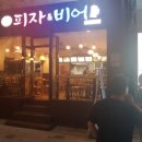 송선생의 초밥한점 이미지