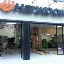 서진타이어 이미지