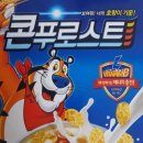 하동군다목적캠핑장 | 경남 하동 다목적캠핑장 후기요~