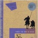 연랑 네이버블로그