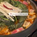 더곱이네