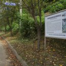 초촌 추양리 두레풍장 이미지