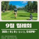 지디알(GDR) 아카데미 언더점 이미지