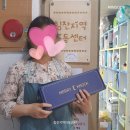 힘찬지역아동센터 이미지