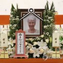 미리암 이미지