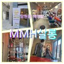 헤어민준샵