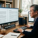 마스터영어전문학원