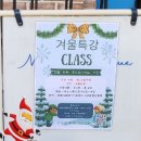 모멘트공방 이미지