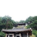 상의재尙義齋 | 경북 문화재자료 [제301호 ~ 제330호]