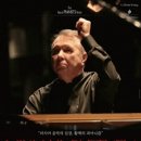 드미트리 마슬레예프 피아노 리사이틀 이미지