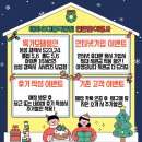 우리 아이의 안전을 지키는 최고의 선택, 울산키즈폰은 태화휴대폰특판점!