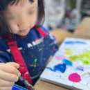 감일초등학교 이미지