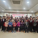 센트럴푸르지오아파트경로당 이미지