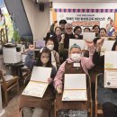 성북장애인단체연합회 이미지