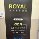 선유중학교 내 | 영등포 양평동 GDR스크린골프연습장 실화? 주차가능 + 가성비좋은 숨은 명당 발견
