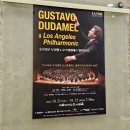 말러 | 2025. 10. 21. la필하모닉 내한 구스타보 두다멜의 말러 교향곡 2번 '부활' 후기