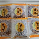 대전로 1291번길 이미지