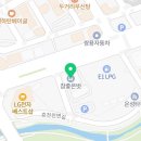 올곧바른치과의원 이미지