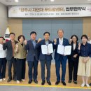 농수산 이미지