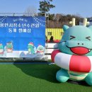 엄마청소년수련원 이미지