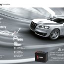 문막밧데리할인매장 이미지