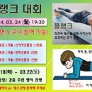 Jfit 이미지