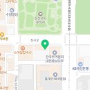 위캔두신경과의원 이미지