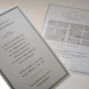 투비컴원(2become1) 이미지