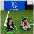 군포유소년에프씨 | 유소년축구클럽 아이들에게 첫 축구 친구를 선물했어요