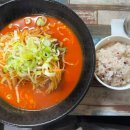 오공푸드