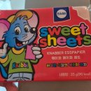 세교에스한의원 이미지