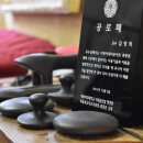 헤어뷰티연구소 이미지