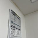 신논현공인중개사사무소 이미지