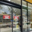 역곡큰약국 이미지