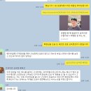 트라이던피트니스 이미지