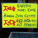 김포한탄강 이미지