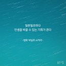 삼성메디컬타워 이미지