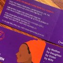 주식회사 이아 이미지