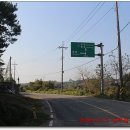 고흥대서중학교 이미지