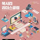 씨티노래클럽