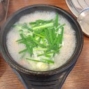 또봉이통닭화산천변로점 | 신축 아파트 입주 셀프 사전점검 후기